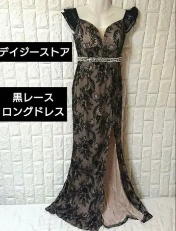 블랙 레이스 롱 드레스 M 사이즈