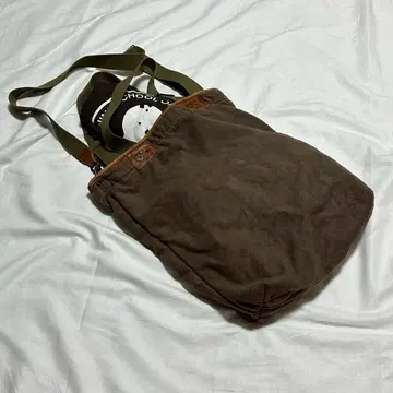 L.G.B. military shoulder bag
