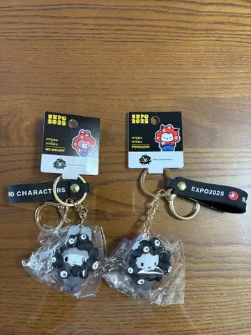 산리오 블랙 미야쿠미야쿠 마이멜로 포차코 마이멜로디 만박 블랙