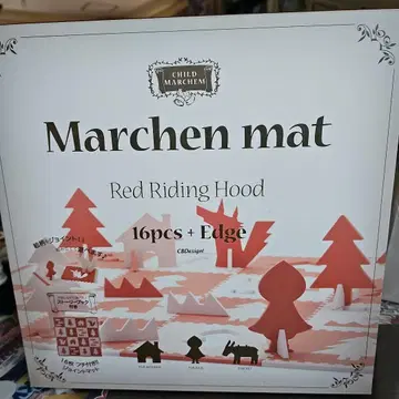 Marchen mat Red Riding Hood 16피스