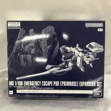 1/100 MG 긴급 탈출 포드 프리무로즈 확장 세트