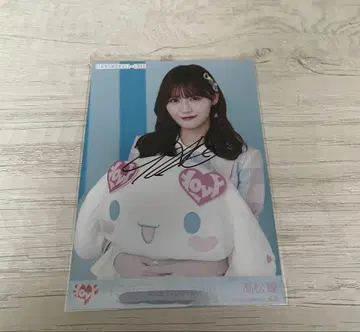타카마츠 히토미 시나몬 콜라보 브로마이드 친필