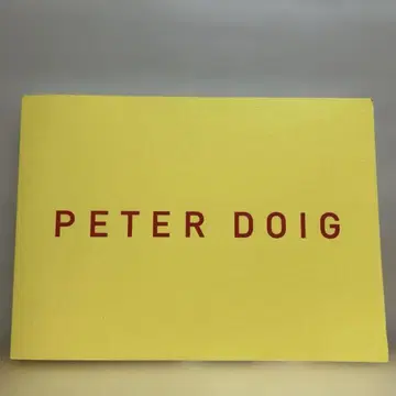 피터 도이그 도록
