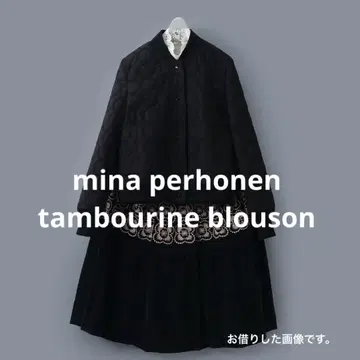 완판 새상품급 미나 페르호넨 tambourine 퀼팅 블루종