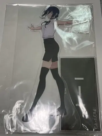 체인소 맨 베이스야드 도쿄 아크릴 메가 피규어