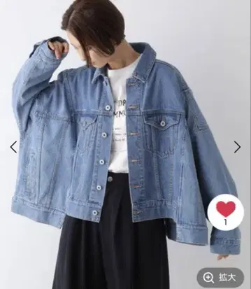 하기하기 데님 자켓 LEPSIM