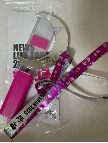 NEWS LIVE TOUR 2025 변신 응원봉 은색 테이프 포함