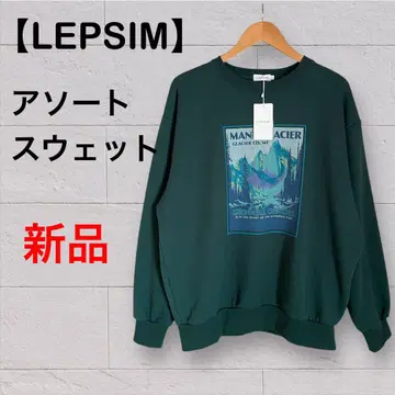 택 포함 새상품 [ LEPSIM ] 모듬 맨투맨