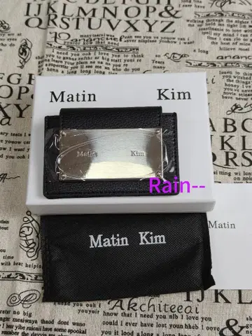 Matin Kim 블랙 가죽 카드 케이스 새상품