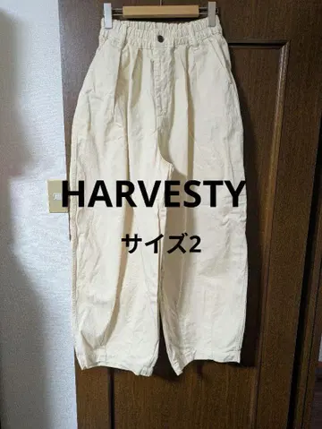 HARVESTY 치노 크로스 서커스 팬츠 사이즈 2 아이보리