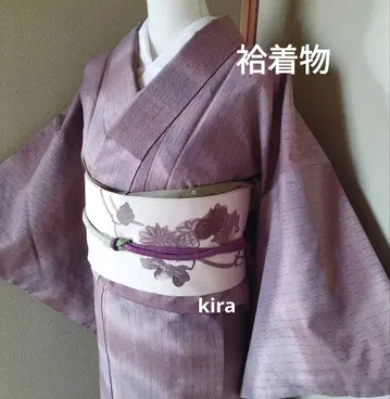 세탁 가능한 이중 기모노