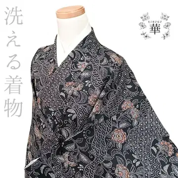 1580 화려한 워셔블 기모노 코몬 기모노 꽃 시보리풍 칠보 블랙 화이트
