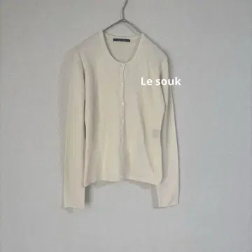 Le souk 캐시미어 100% 니트 가디건 화이트