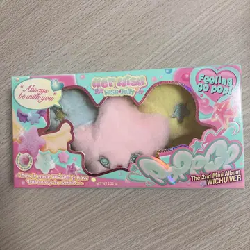 nct wish poppop wichu ver. 사쿠야 세트