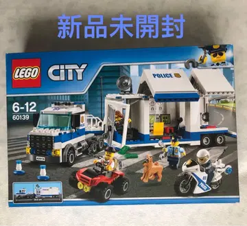 LEGO 레고 60139 폴리 트럭 사령부 미개봉 새상품