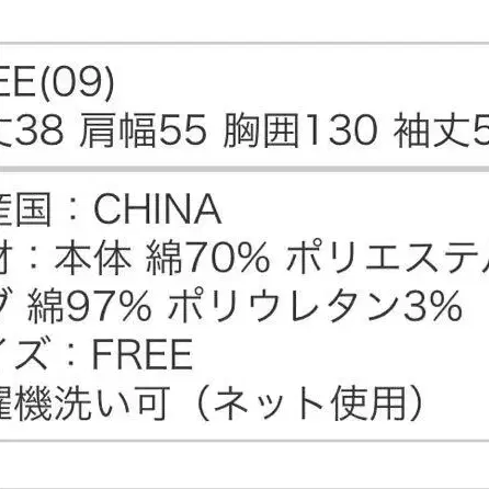 9번째 상품 이미지