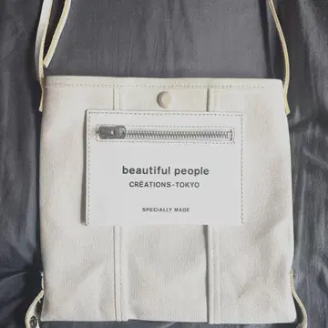 beautiful people 뷰티풀피플 숄더백 당일 발송