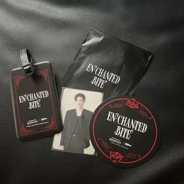 EN-CHANTED BITE 애프터눈 티 특전 성훈 ENHYPEN