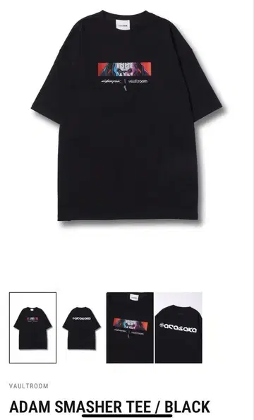 VAULTROOM ADAM SMASHER TEE / BLACK L 사이즈