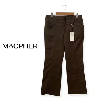 미사용품 택 포함 MACPHEE 마 혼방 브라운 40 사이즈 일본제