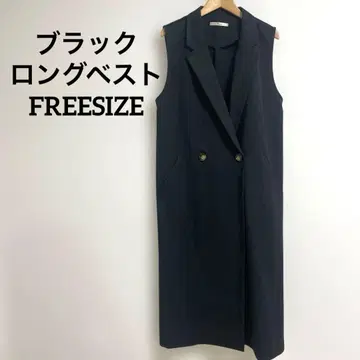 블랙 더블 버튼 롱 베스트