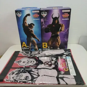 제일복권 근육맨 A B C 근육맨 버팔로맨 빅 타월