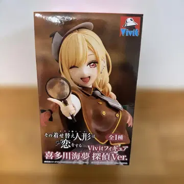 키타가와 마린 탐정Ver. 피규어