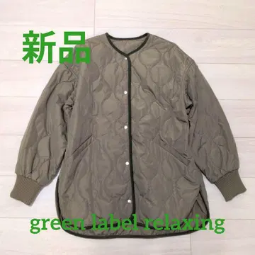 [새상품] 리버서블 퀼팅 블루종