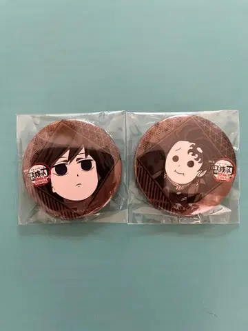 귀멸의 칼날 다이닝 오타노시미 복권 캔뱃지 토미오카 기유 카마도 탄지로