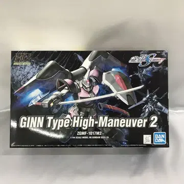 1/144 HG ZGMF-1017M2 진 하이매뉴버 2