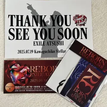 EXILE EXILE ATSUSHI REBORN