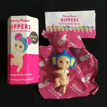 소니 엔젤 히퍼스 루킹백 시리즈 코끼리 새상품