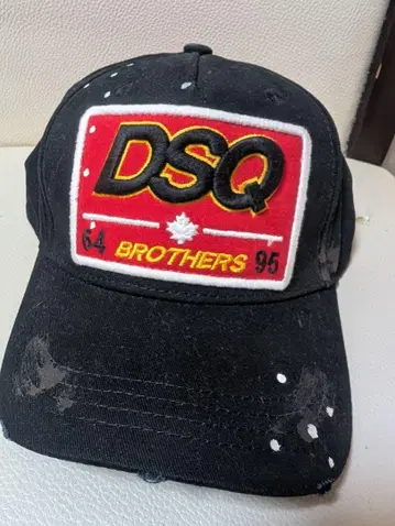 DSQ2 블랙 캡