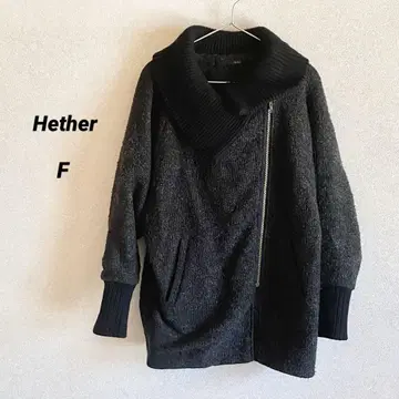 헤더 코쿤 코트 자켓 울 혼방 블랙