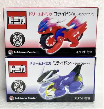 드림 토미카 포켓몬