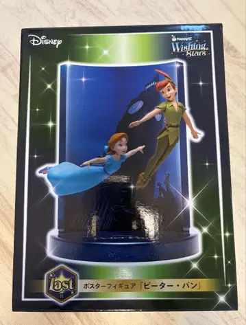 Disney Wishing Stars 라스트 원상 피터팬 피규어