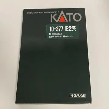 KATO E2계 신칸센 기본 세트 10-377