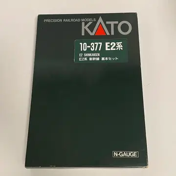 KATO E2계 신칸센 기본 세트 10-377