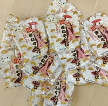 키네야 어린이 타비 14cm 면 안감 3단 고자 15켤레 세트