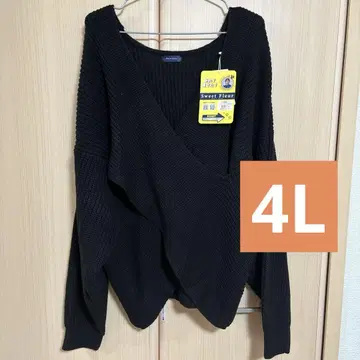 시마무라 오카다 유리 크로스 니트 블랙 4L