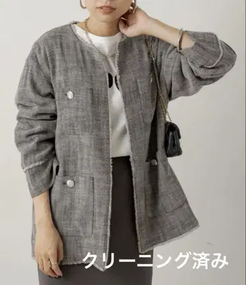 Loungedress 라운지 드레스 라이트 트위드 자켓
