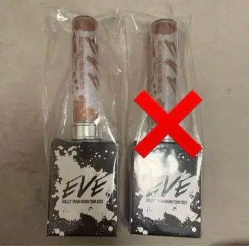 초특급 마사히로 브라운 응원봉 EVE
