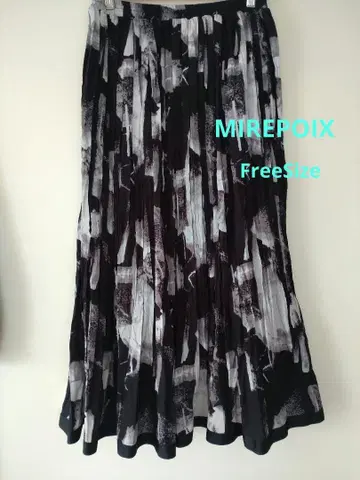 [ 새상품급 ] MIREPOIX 밀포와/올 패턴 플리츠 롱 스커트