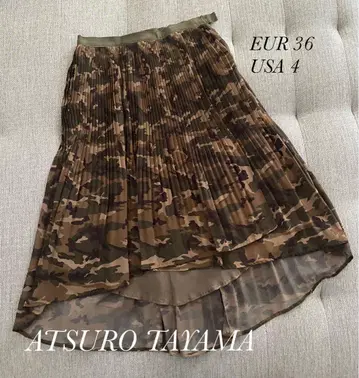 ATSURO TAYAMA 타야마 아츠로 머메이드 스커트 플리츠 카모 패턴