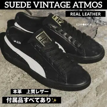 PUMA SUEDE VTG / archive 푸마 스웨이드 빈티지
