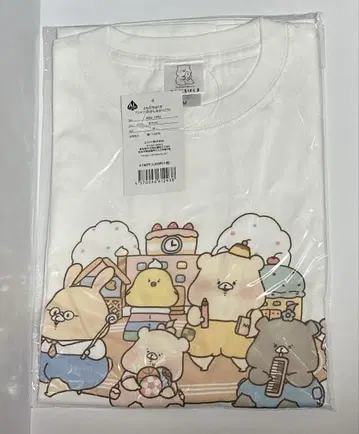토모다치와 쿠마 T셔츠 (이상한 학교)