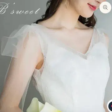 [ 당일 발송 ] B'sweet 웨딩 드레스 A라인