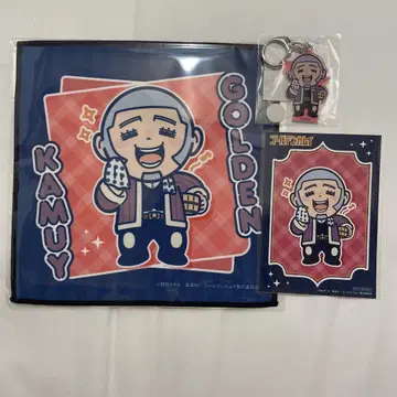 골든 카무이 히라토리초 콜라보 시로이시 세트