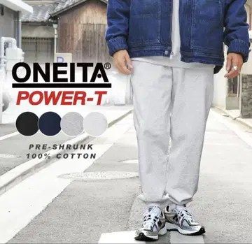 오니타 ONEITA 헤비 웨이트 스웨트 팬츠