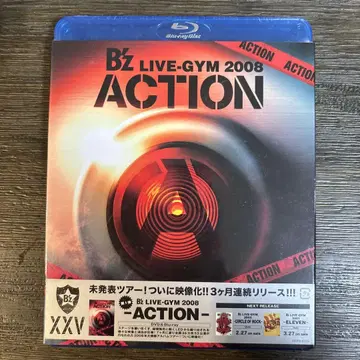 [미개봉 새상품] B'z/B'z LIVE-GYM 2008-ACTION-